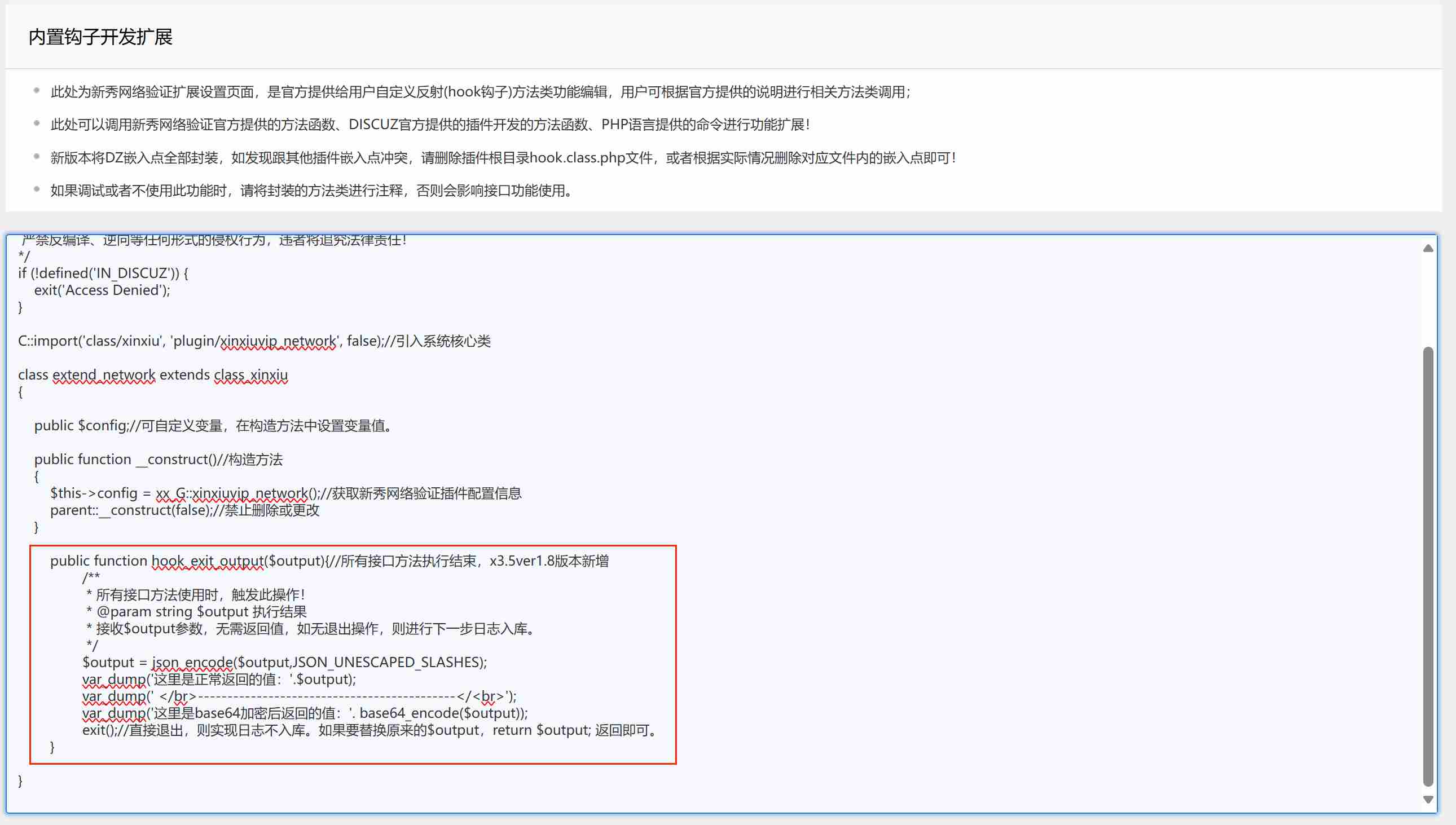 联想截图_20250411160021.jpg