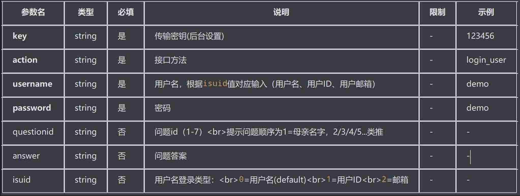 联想截图_20250411163606.jpg